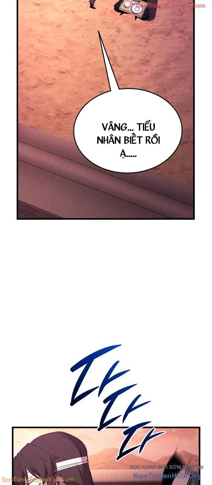 Ma Thần Trùng Sinh Chapter 5 - 117