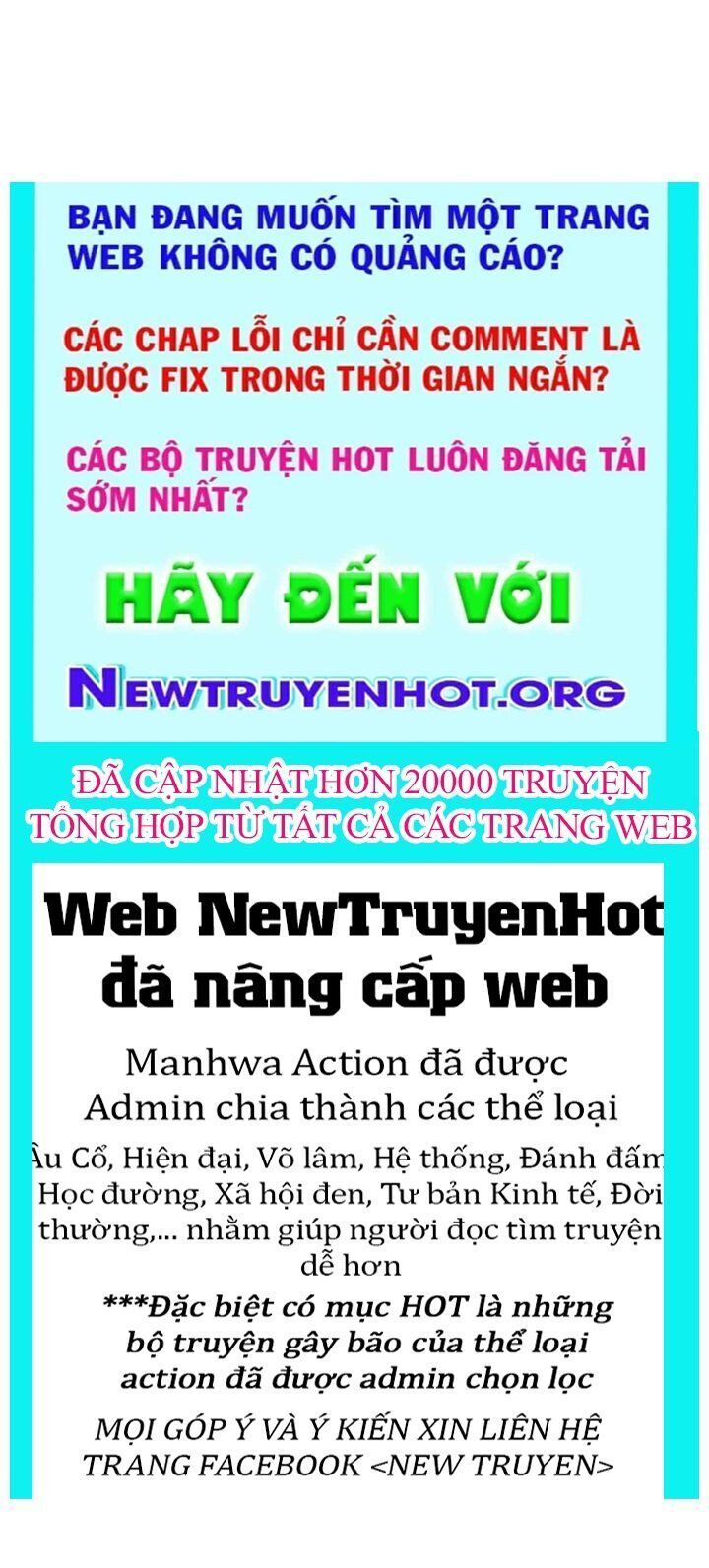 Ma Thần Trùng Sinh Chapter 6 - 243