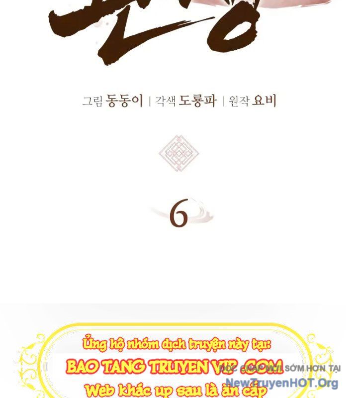 Ma Thần Trùng Sinh Chapter 6 - 65