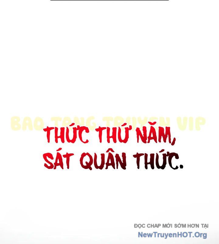 Ma Thần Trùng Sinh Chapter 6 - 78