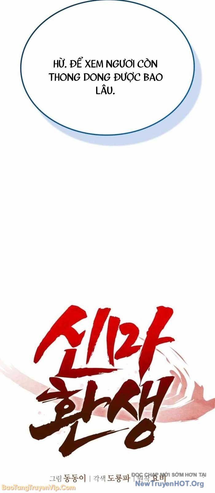 Ma Thần Trùng Sinh Chapter 8 - 27