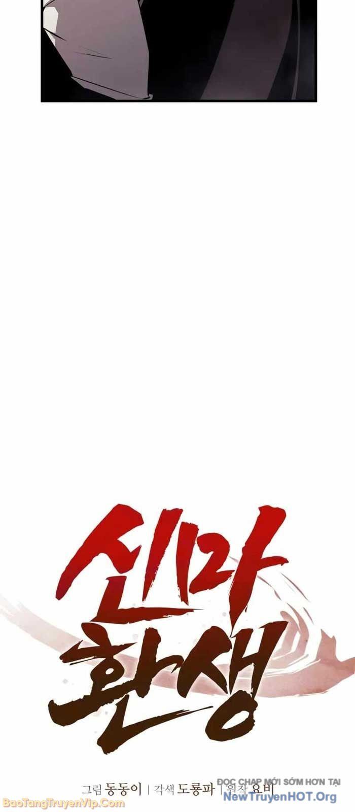 Ma Thần Trùng Sinh Chapter 9 - 13