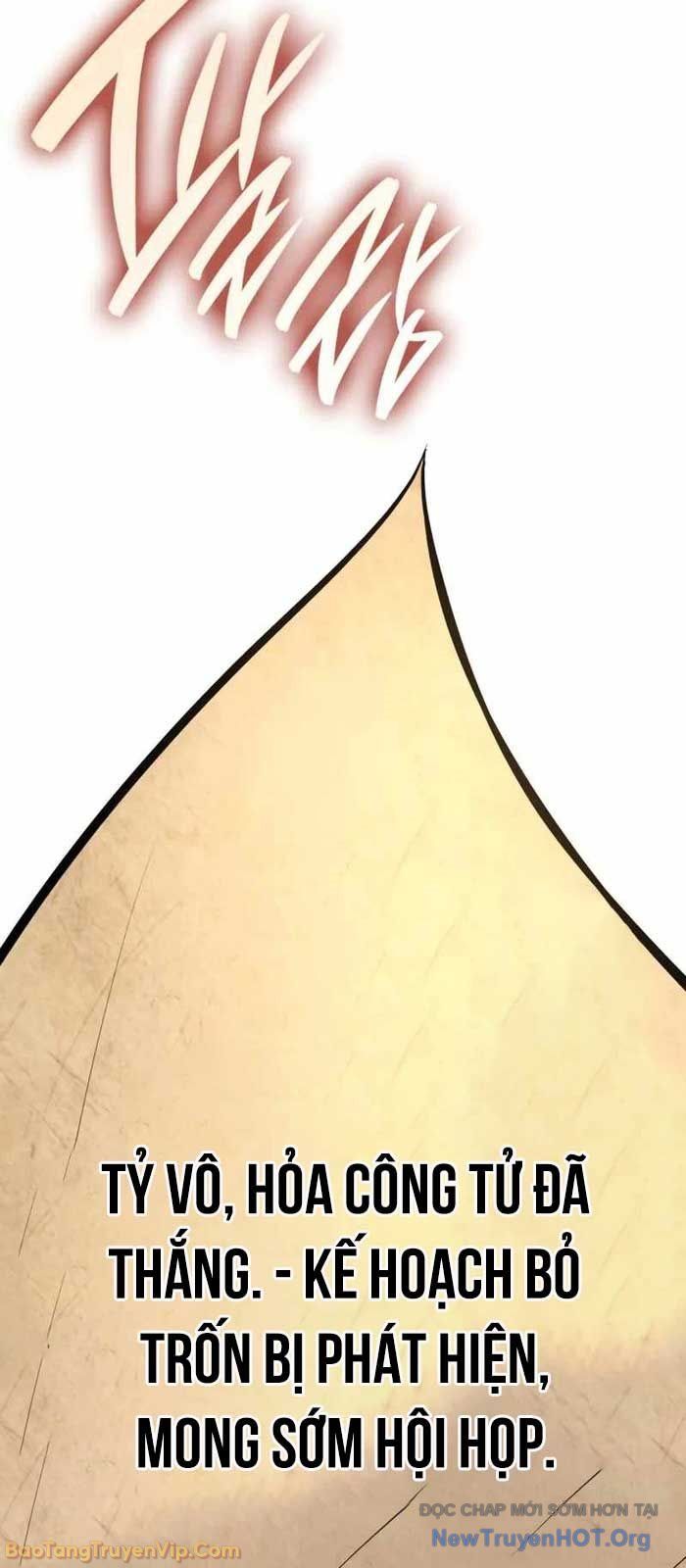 Ma Thần Trùng Sinh Chapter 9 - 125