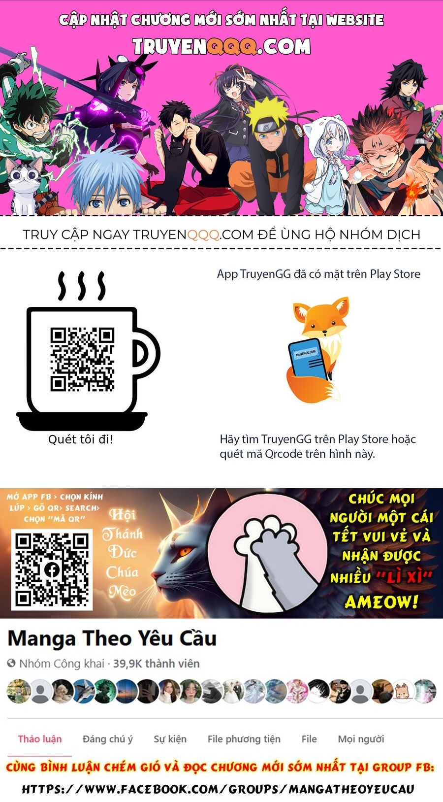 Belle Poupée No Supadari Kon'yaku Chapter 1 - 1