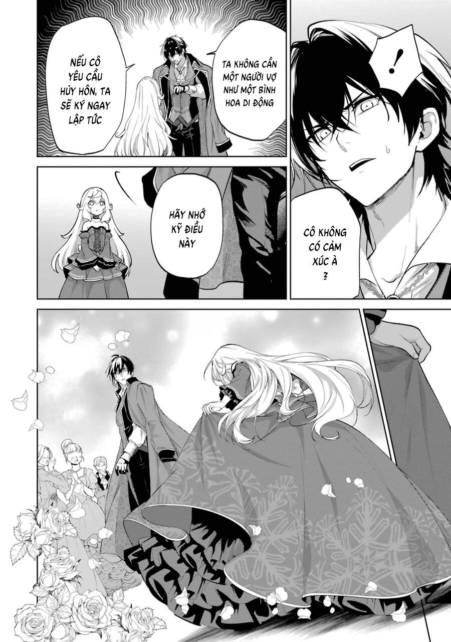 Belle Poupée No Supadari Kon'yaku Chapter 1 - 22