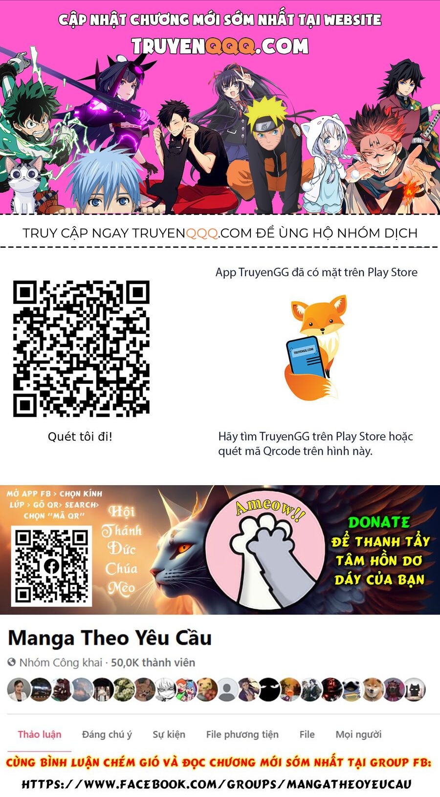 Belle Poupée No Supadari Kon'yaku Chapter 10 - 1