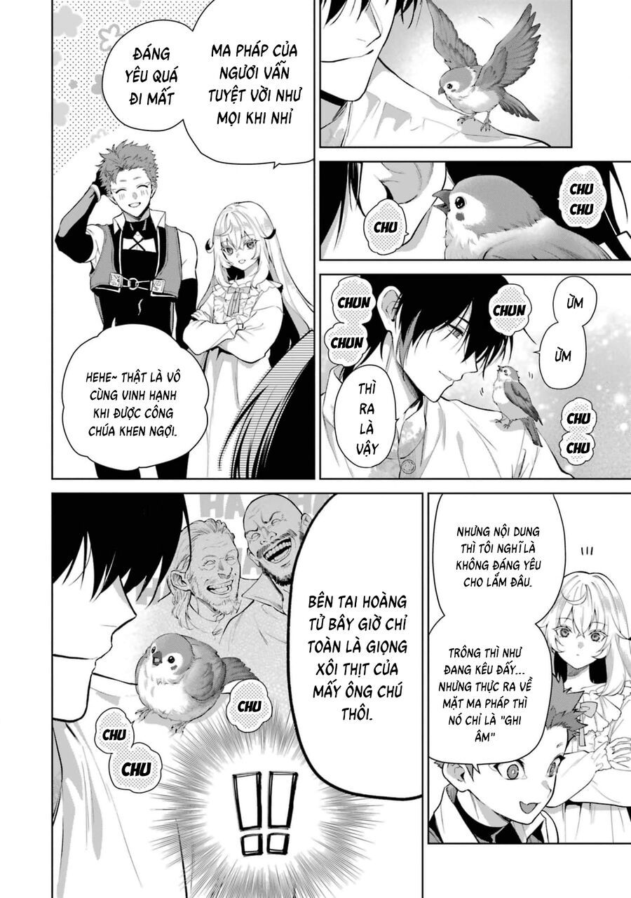 Belle Poupée No Supadari Kon'yaku Chapter 10 - 17