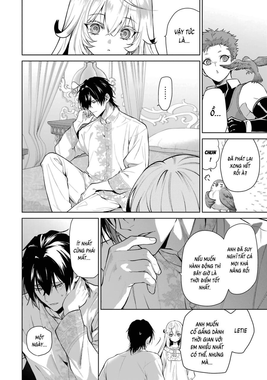 Belle Poupée No Supadari Kon'yaku Chapter 10 - 19