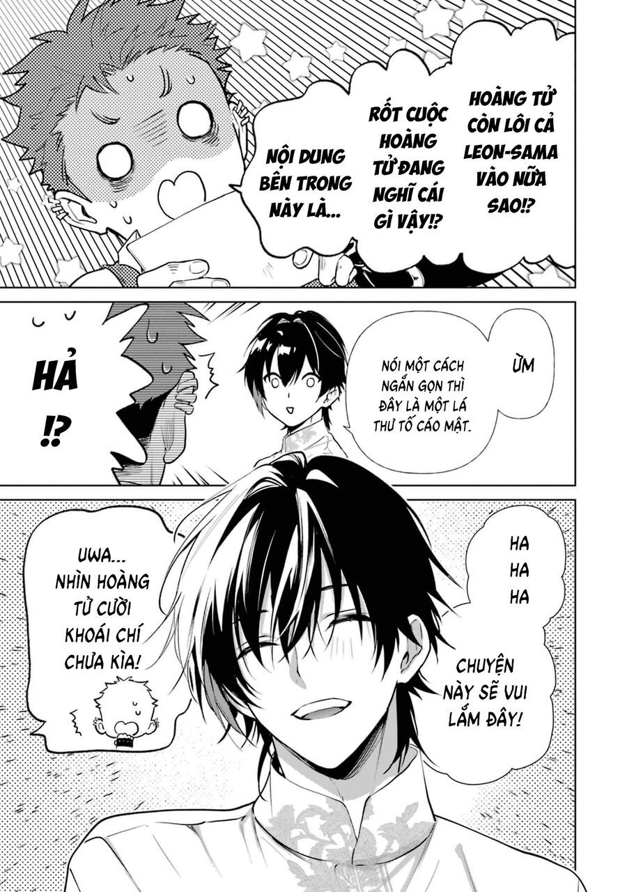 Belle Poupée No Supadari Kon'yaku Chapter 10 - 28