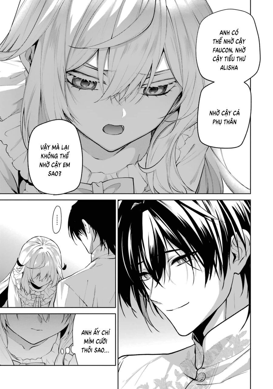 Belle Poupée No Supadari Kon'yaku Chapter 10 - 32