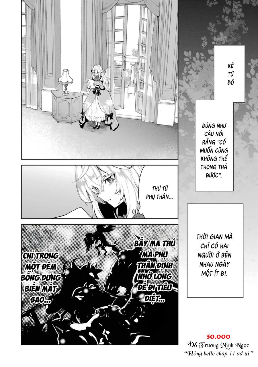 Belle Poupée No Supadari Kon'yaku Chapter 11 - 4