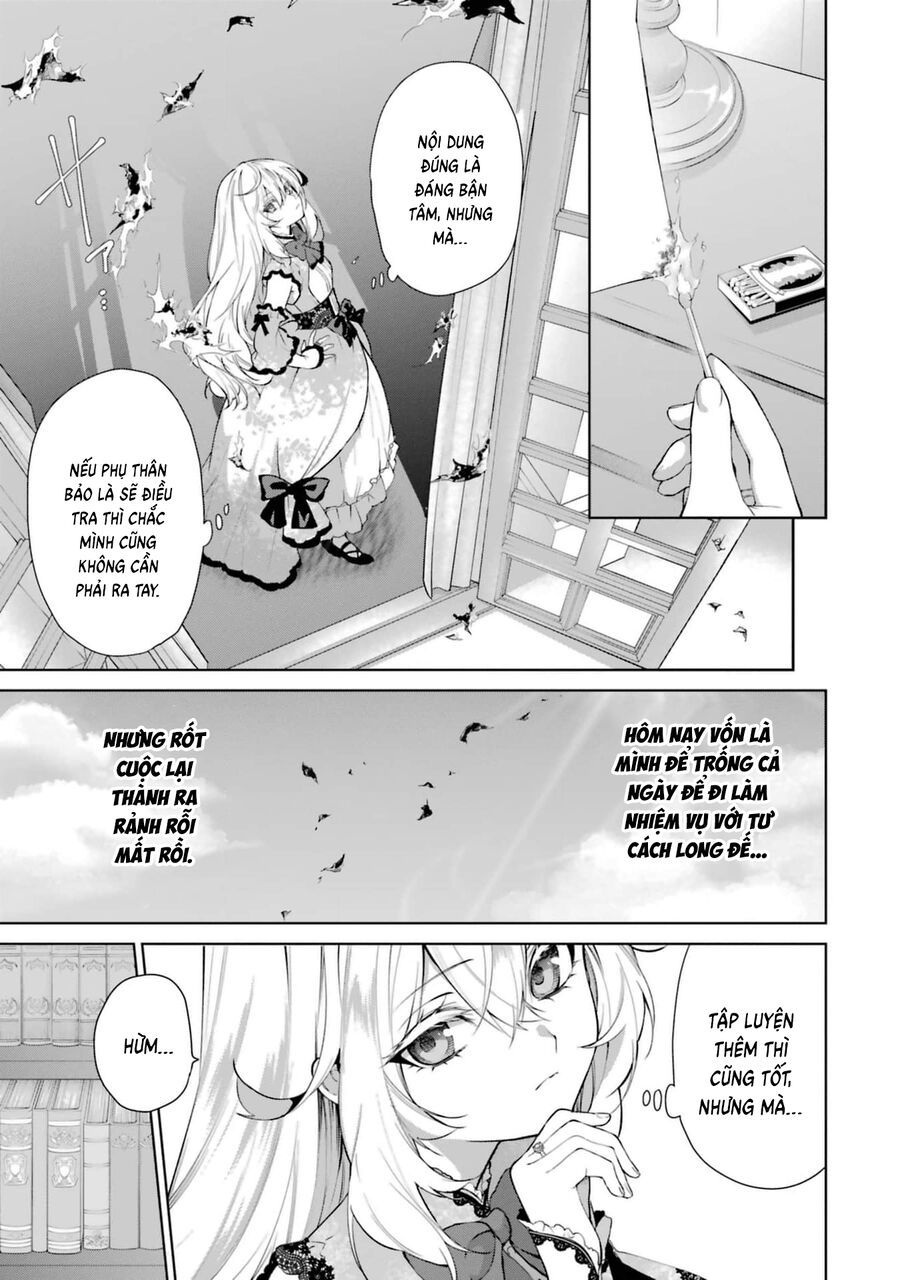 Belle Poupée No Supadari Kon'yaku Chapter 11 - 5