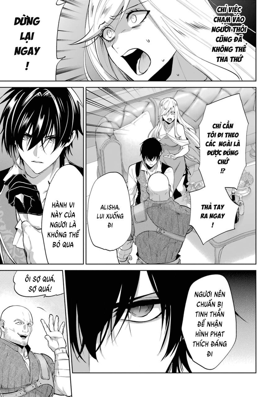 Belle Poupée No Supadari Kon'yaku Chapter 3 - 16