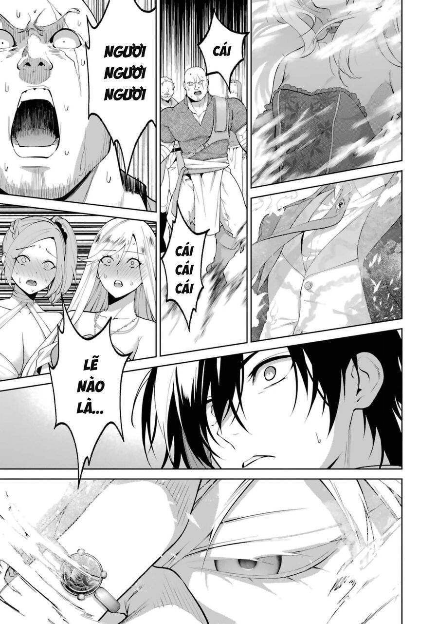 Belle Poupée No Supadari Kon'yaku Chapter 4 - 17