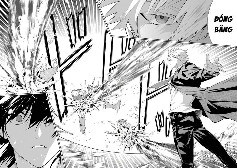 Belle Poupée No Supadari Kon'yaku Chapter 4 - 20