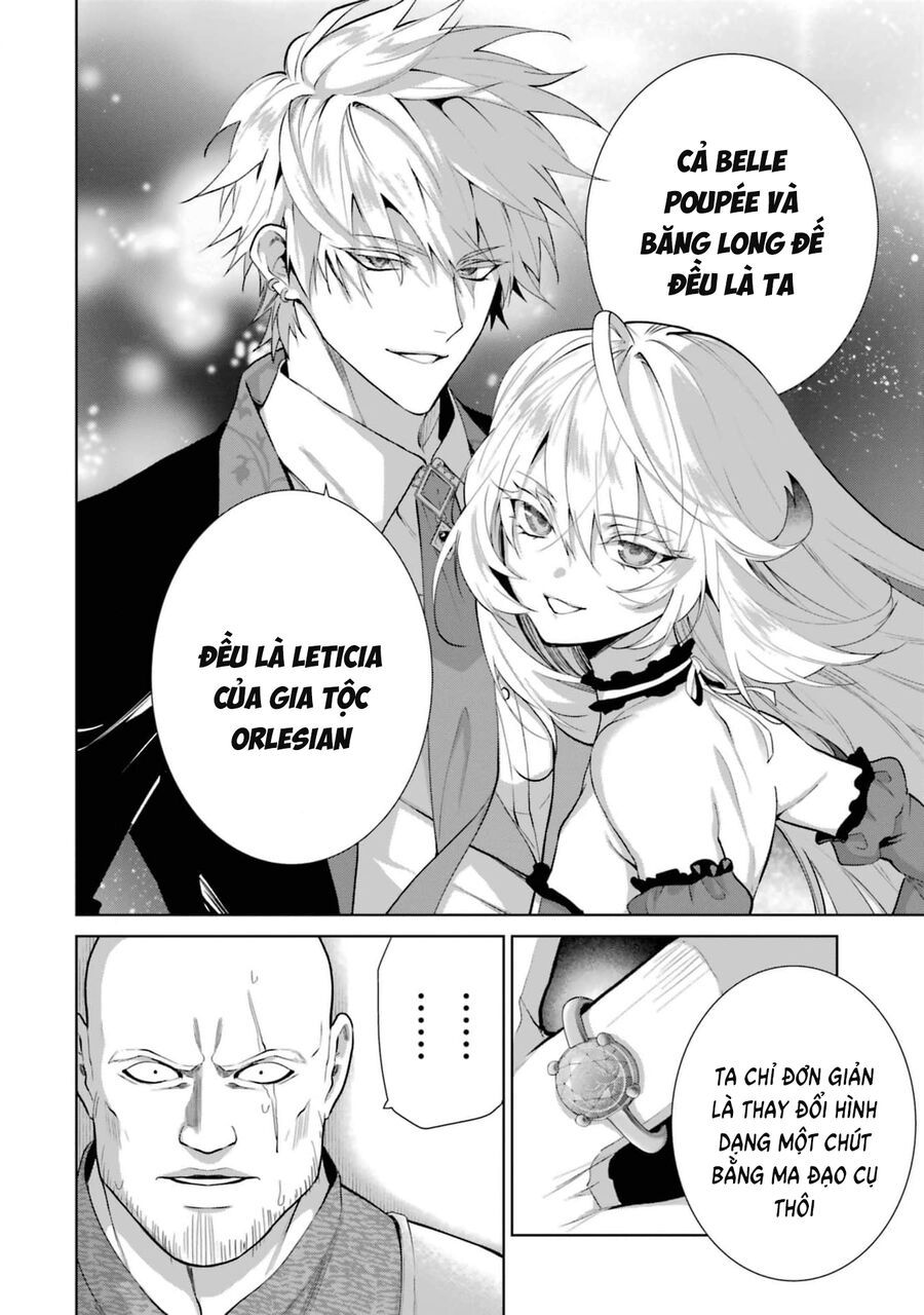 Belle Poupée No Supadari Kon'yaku Chapter 4 - 25