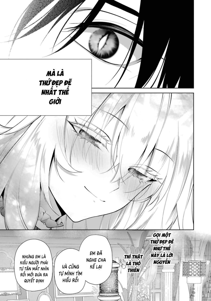 Belle Poupée No Supadari Kon'yaku Chapter 5 - 11