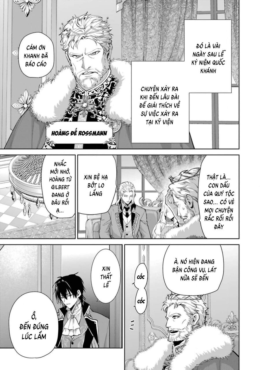 Belle Poupée No Supadari Kon'yaku Chapter 6 - 9