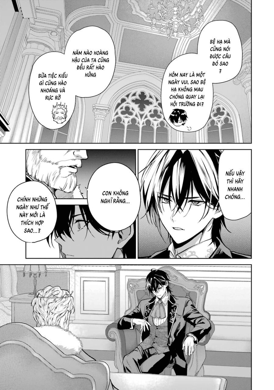 Belle Poupée No Supadari Kon'yaku Chapter 7 - 13