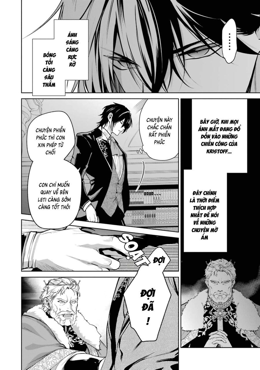 Belle Poupée No Supadari Kon'yaku Chapter 7 - 14