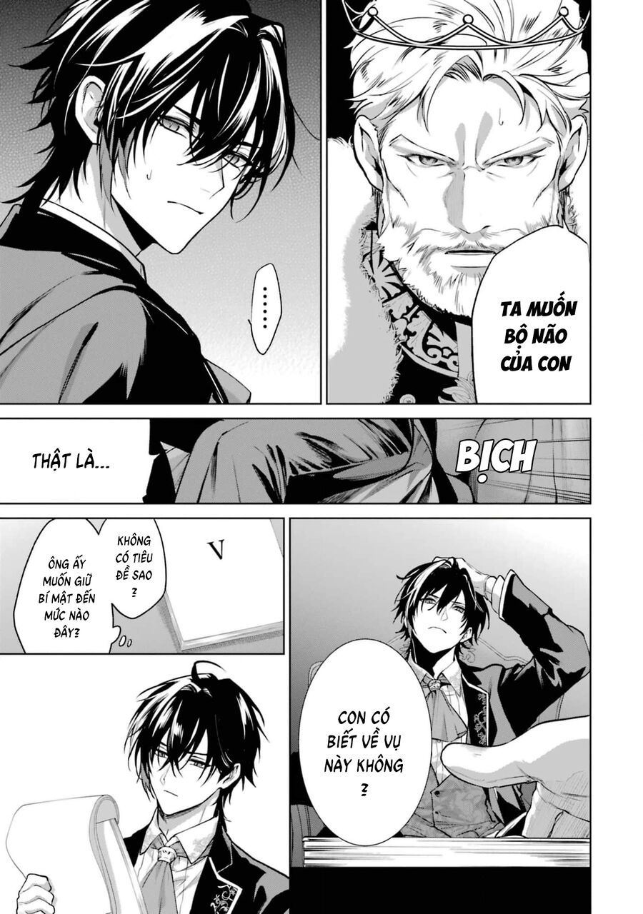 Belle Poupée No Supadari Kon'yaku Chapter 7 - 15