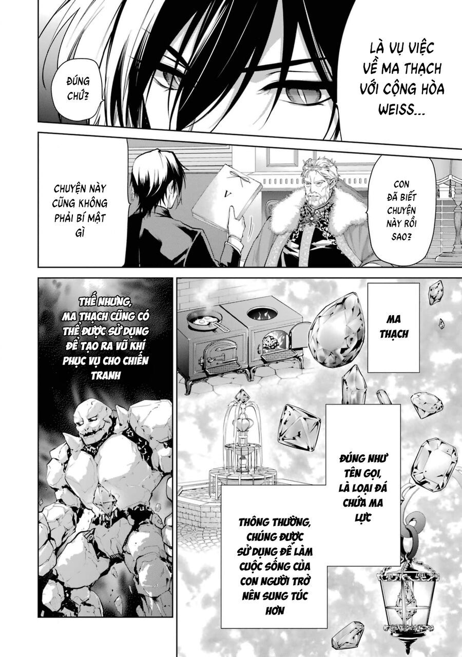 Belle Poupée No Supadari Kon'yaku Chapter 7 - 16