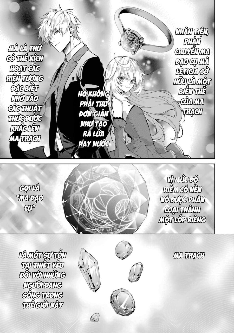 Belle Poupée No Supadari Kon'yaku Chapter 7 - 17