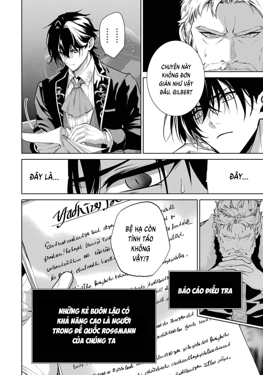 Belle Poupée No Supadari Kon'yaku Chapter 7 - 20