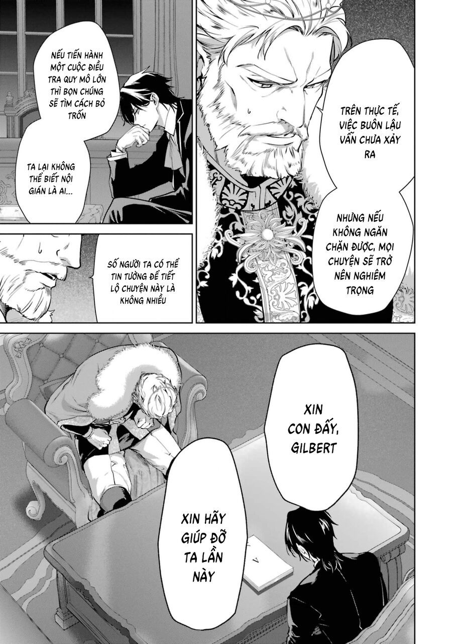 Belle Poupée No Supadari Kon'yaku Chapter 7 - 21