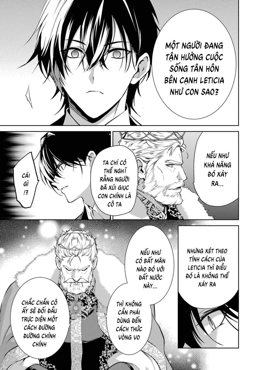 Belle Poupée No Supadari Kon'yaku Chapter 7 - 23