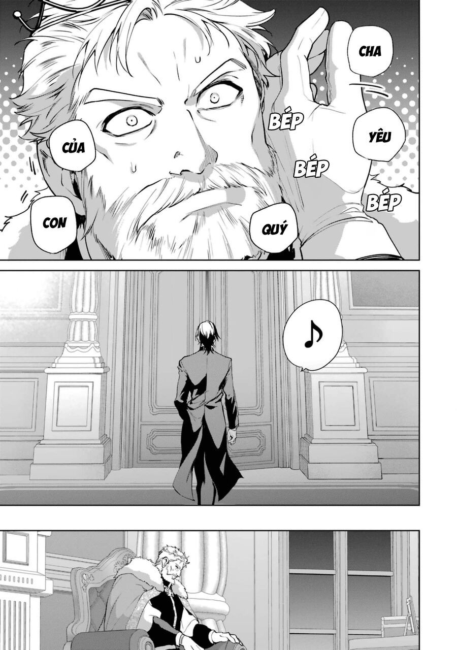 Belle Poupée No Supadari Kon'yaku Chapter 7 - 27