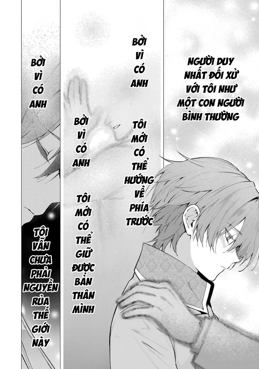 Belle Poupée No Supadari Kon'yaku Chapter 7 - 6