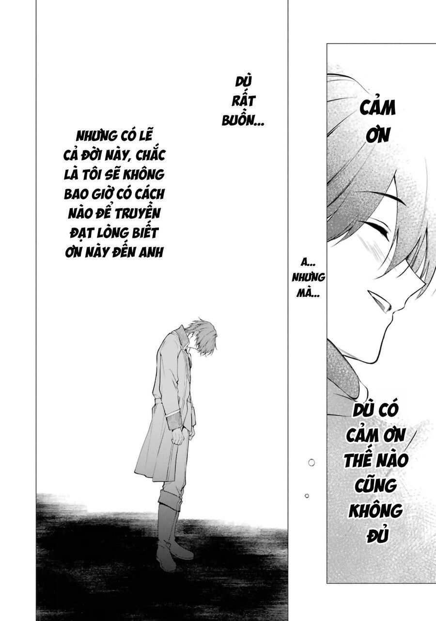 Belle Poupée No Supadari Kon'yaku Chapter 7 - 8