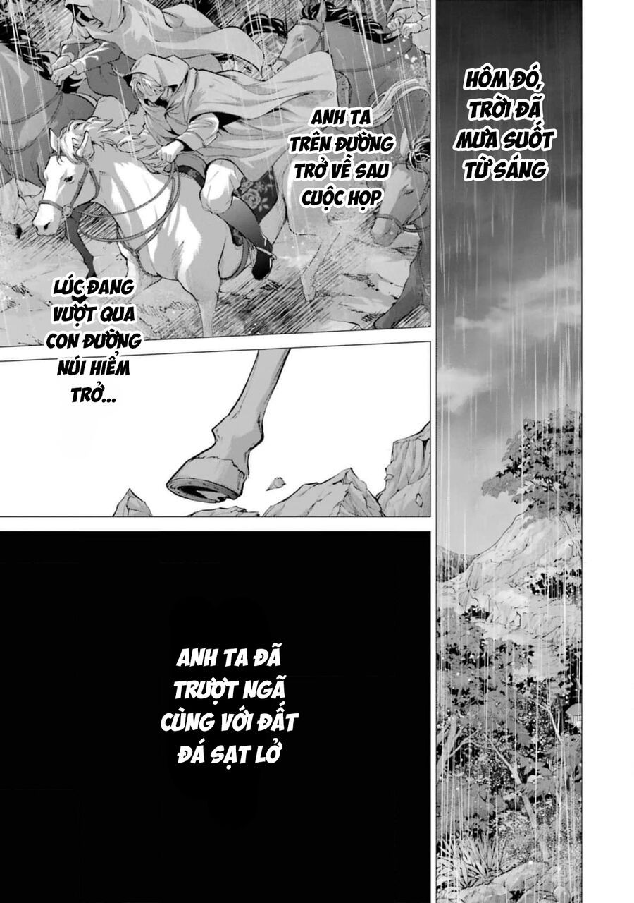 Belle Poupée No Supadari Kon'yaku Chapter 8 - 11