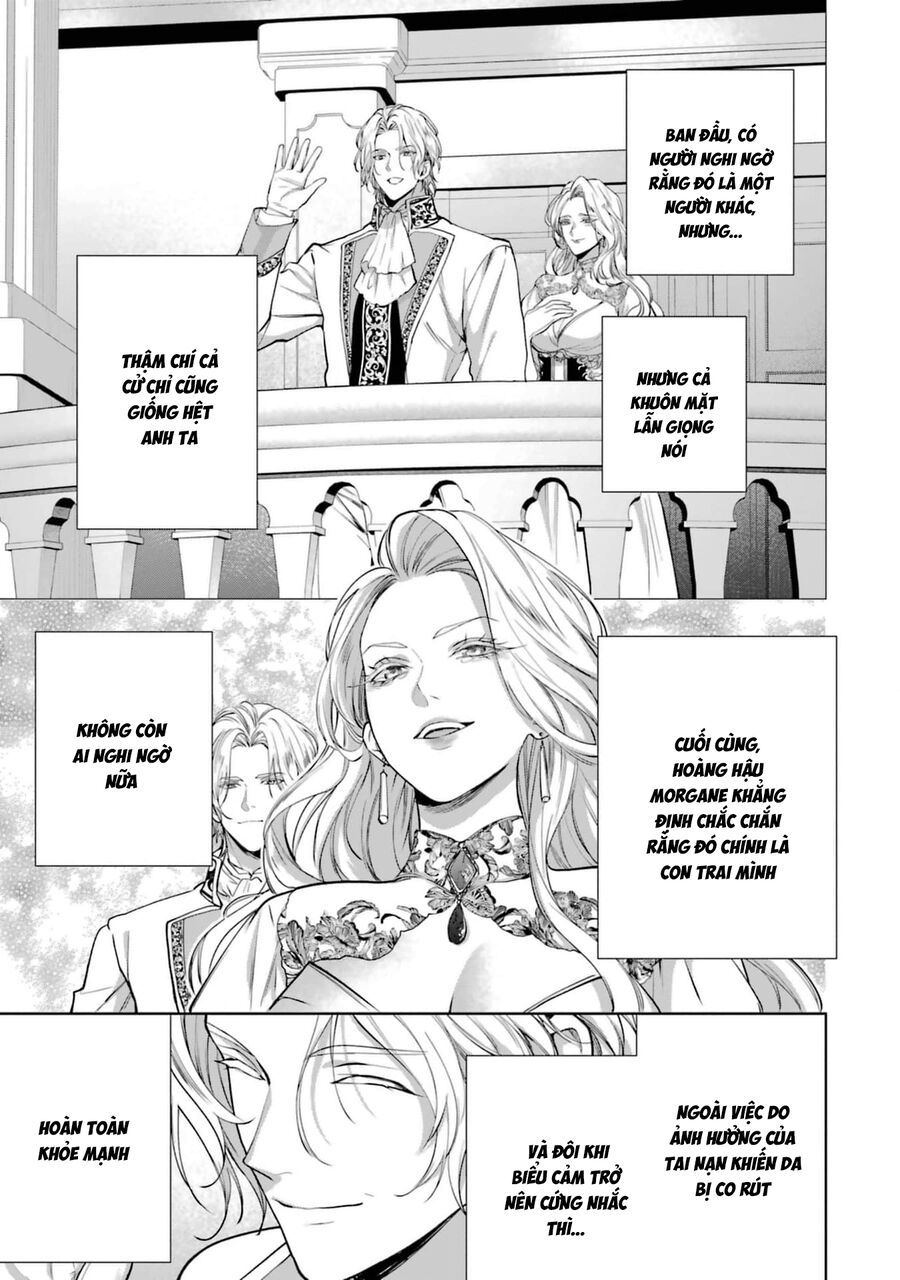 Belle Poupée No Supadari Kon'yaku Chapter 8 - 13