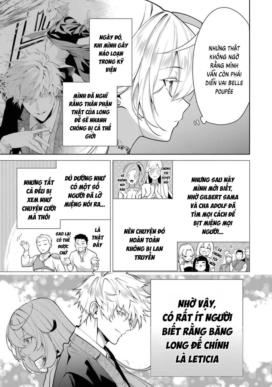 Belle Poupée No Supadari Kon'yaku Chapter 8 - 7