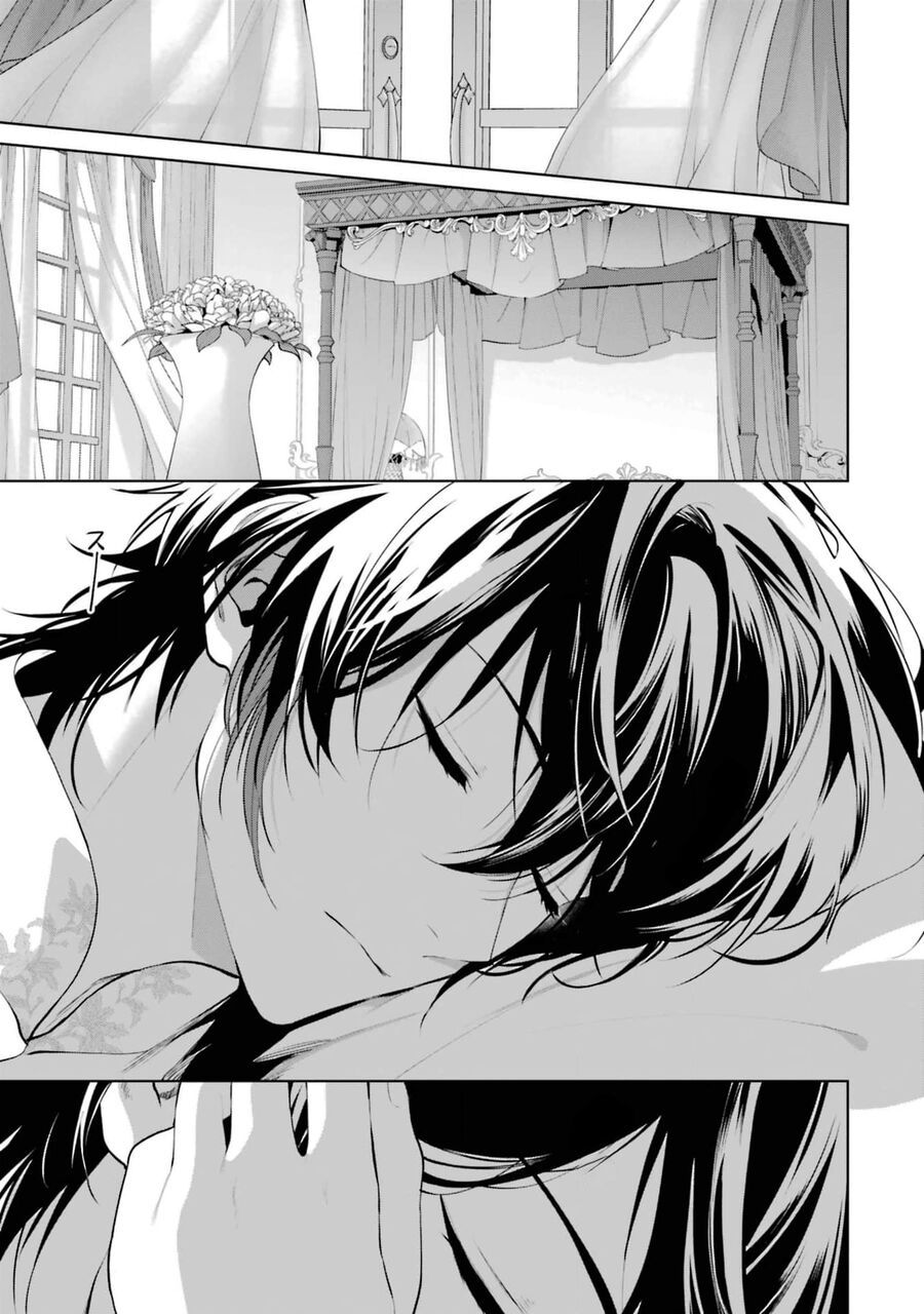 Belle Poupée No Supadari Kon'yaku Chapter 9 - 5