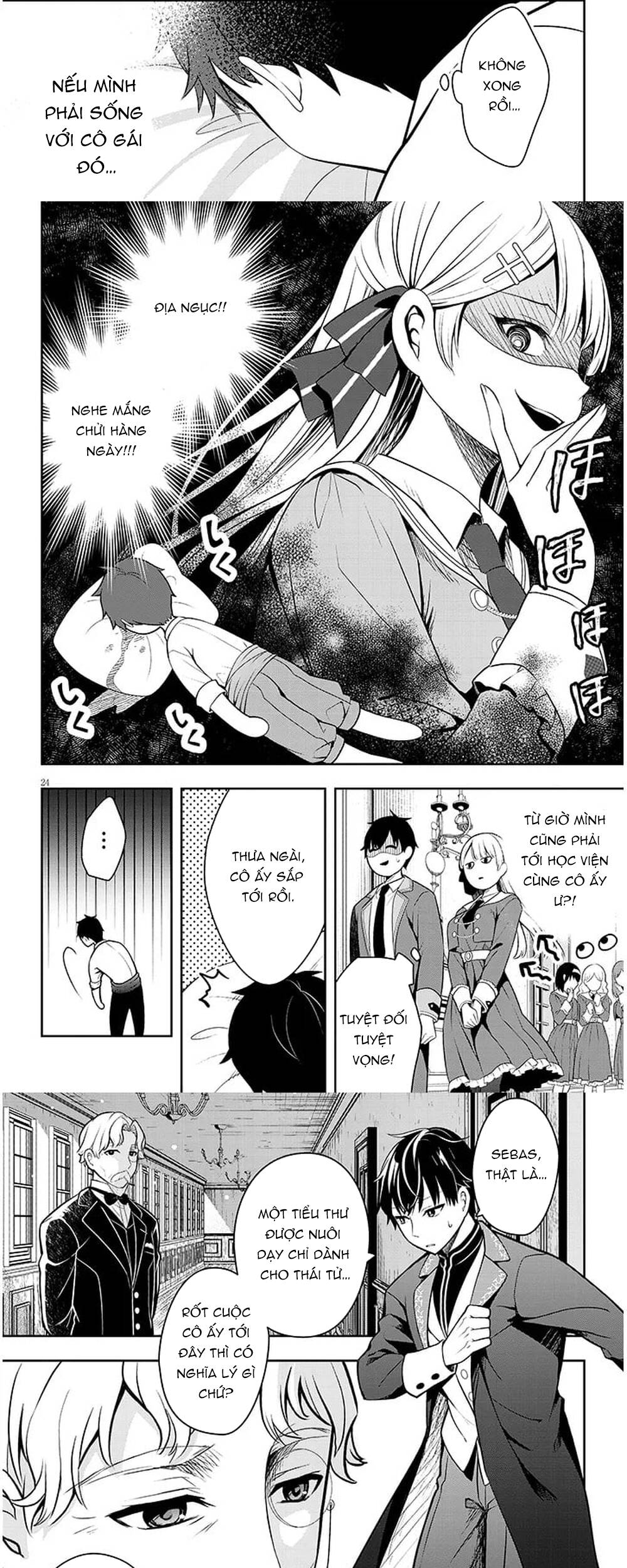 Ác Nữ Làm Dâu Trong Gia Đình Quý Tộc Nơi Biên Ải Lại Là Một Cô Vợ Thiên Tài? Chapter 1 - 13