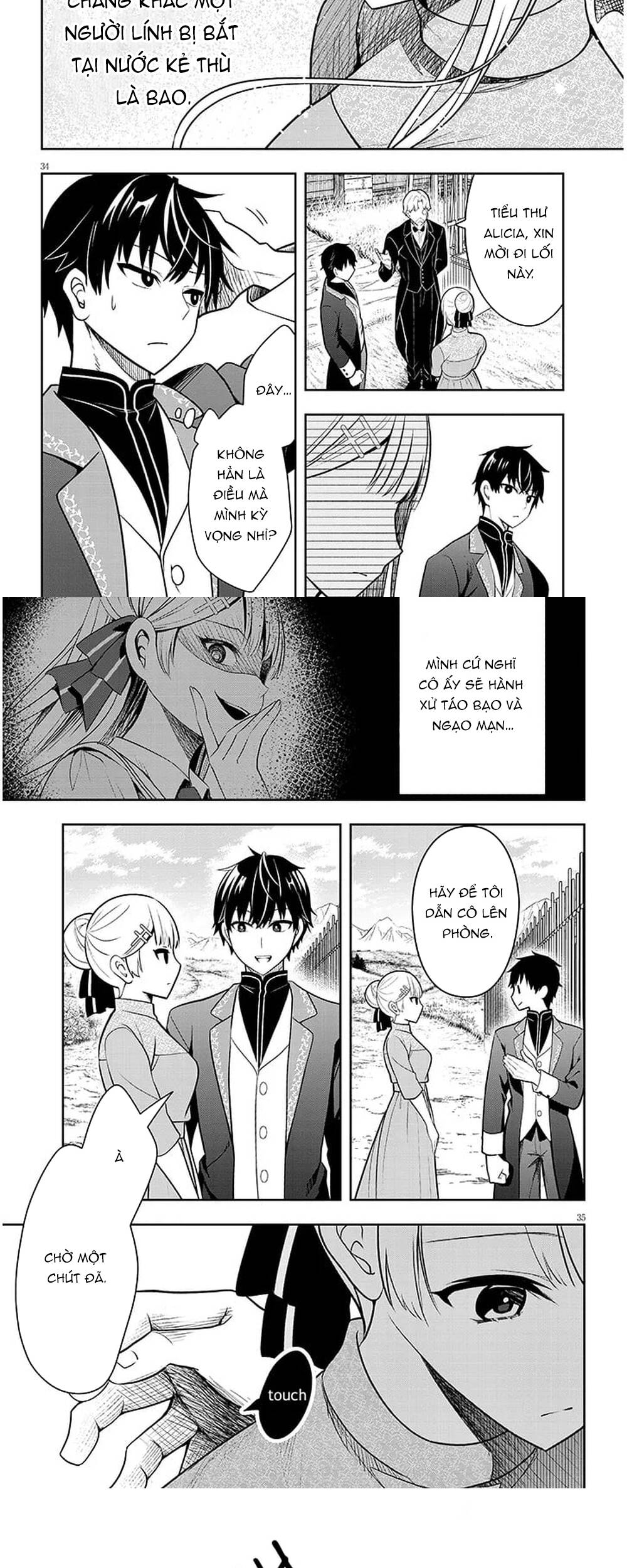 Ác Nữ Làm Dâu Trong Gia Đình Quý Tộc Nơi Biên Ải Lại Là Một Cô Vợ Thiên Tài? Chapter 1 - 19