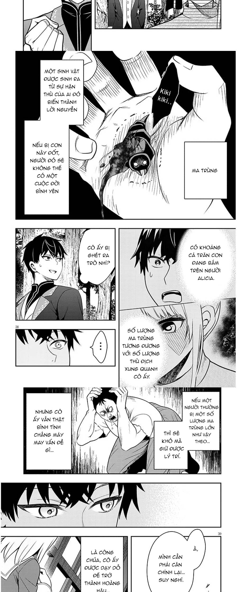 Ác Nữ Làm Dâu Trong Gia Đình Quý Tộc Nơi Biên Ải Lại Là Một Cô Vợ Thiên Tài? Chapter 1 - 21