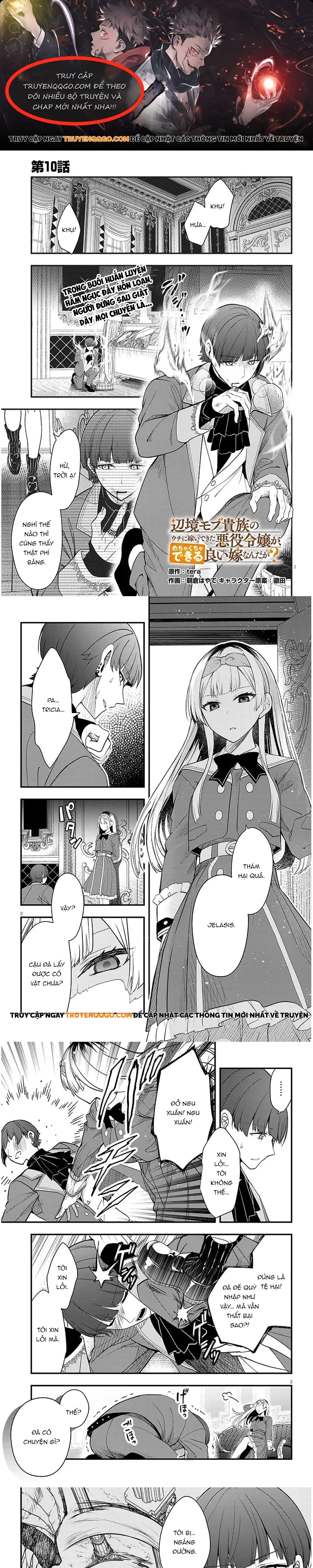 Ác Nữ Làm Dâu Trong Gia Đình Quý Tộc Nơi Biên Ải Lại Là Một Cô Vợ Thiên Tài? Chapter 10 - 1