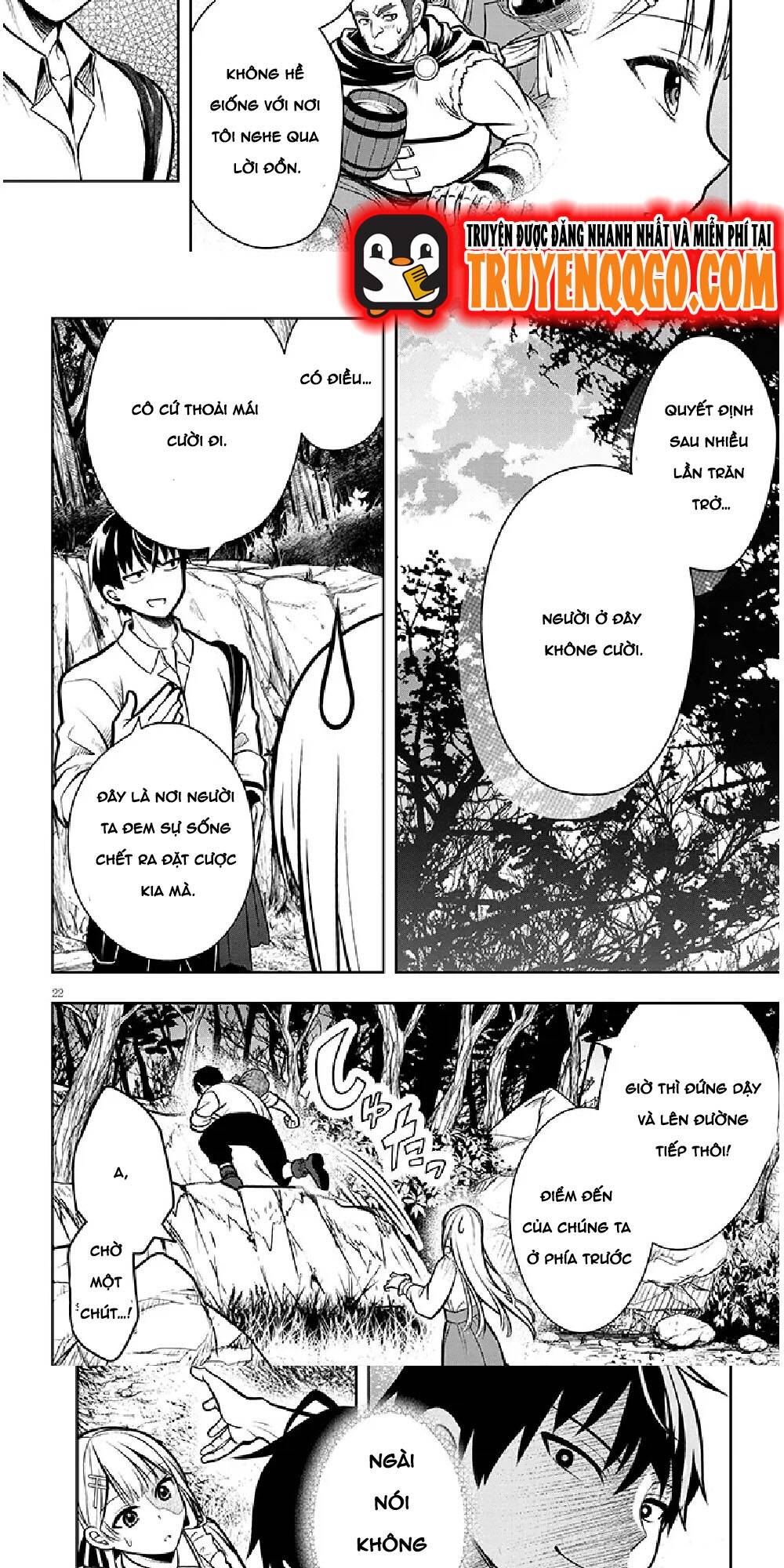 Ác Nữ Làm Dâu Trong Gia Đình Quý Tộc Nơi Biên Ải Lại Là Một Cô Vợ Thiên Tài? Chapter 2 - 17