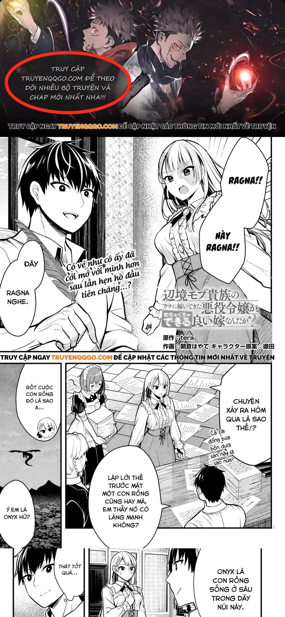 Ác Nữ Làm Dâu Trong Gia Đình Quý Tộc Nơi Biên Ải Lại Là Một Cô Vợ Thiên Tài? Chapter 3 - 1