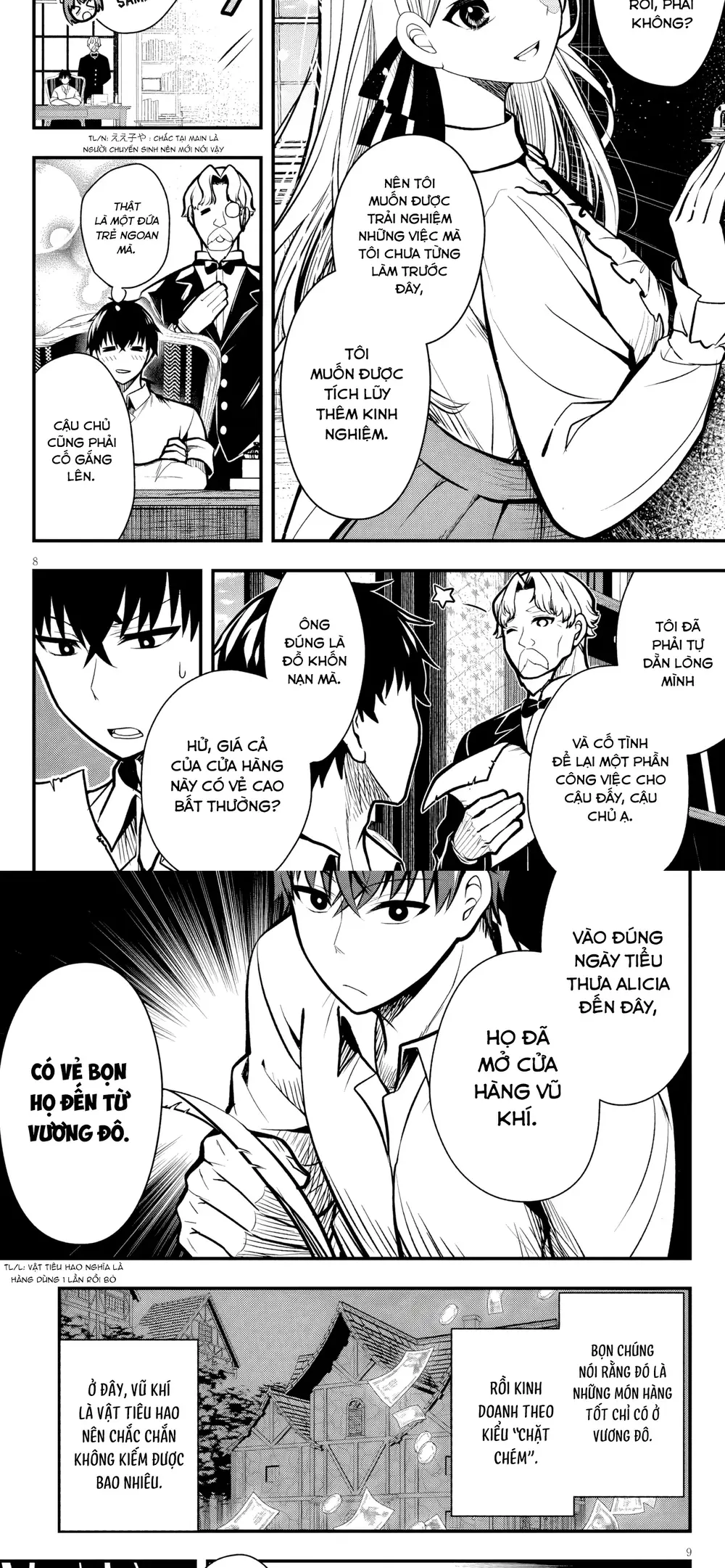 Ác Nữ Làm Dâu Trong Gia Đình Quý Tộc Nơi Biên Ải Lại Là Một Cô Vợ Thiên Tài? Chapter 3 - 6