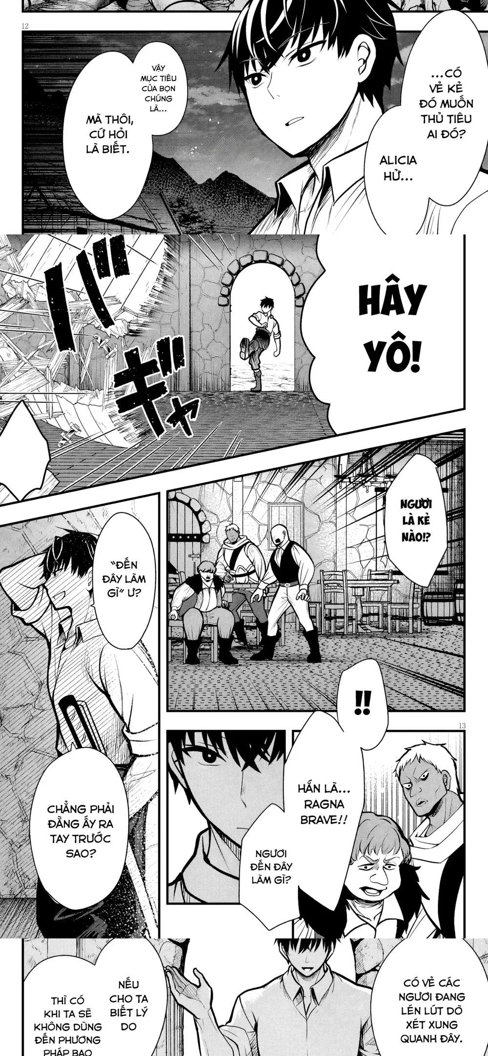 Ác Nữ Làm Dâu Trong Gia Đình Quý Tộc Nơi Biên Ải Lại Là Một Cô Vợ Thiên Tài? Chapter 3 - 9