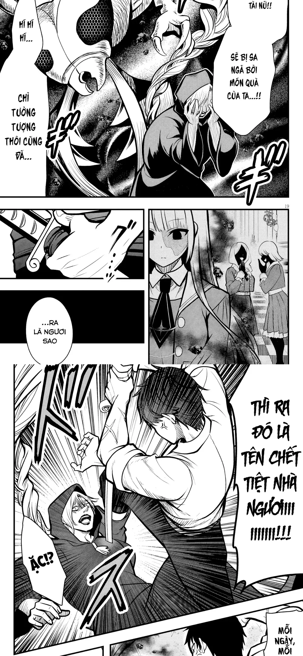 Ác Nữ Làm Dâu Trong Gia Đình Quý Tộc Nơi Biên Ải Lại Là Một Cô Vợ Thiên Tài? Chapter 3 - 14