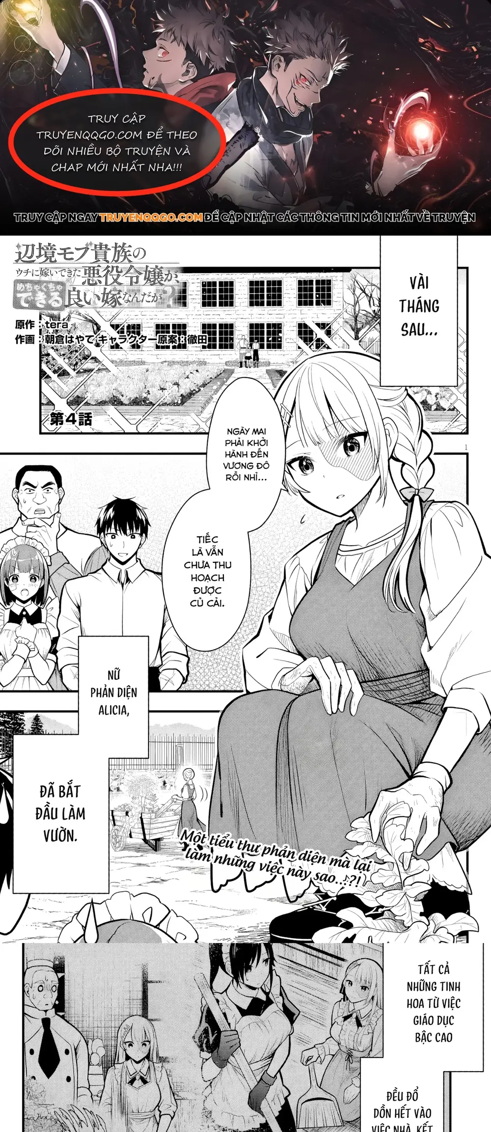 Ác Nữ Làm Dâu Trong Gia Đình Quý Tộc Nơi Biên Ải Lại Là Một Cô Vợ Thiên Tài? Chapter 4 - 1