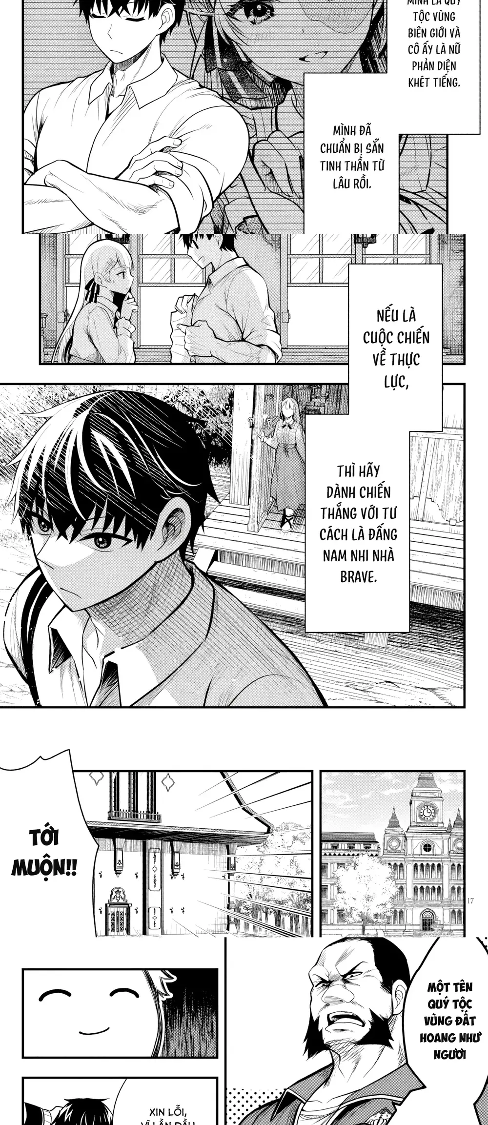 Ác Nữ Làm Dâu Trong Gia Đình Quý Tộc Nơi Biên Ải Lại Là Một Cô Vợ Thiên Tài? Chapter 4 - 11