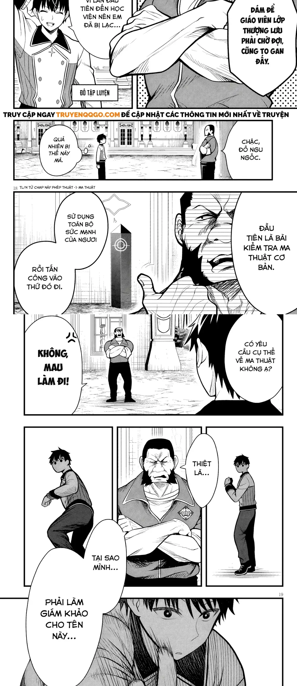 Ác Nữ Làm Dâu Trong Gia Đình Quý Tộc Nơi Biên Ải Lại Là Một Cô Vợ Thiên Tài? Chapter 4 - 12