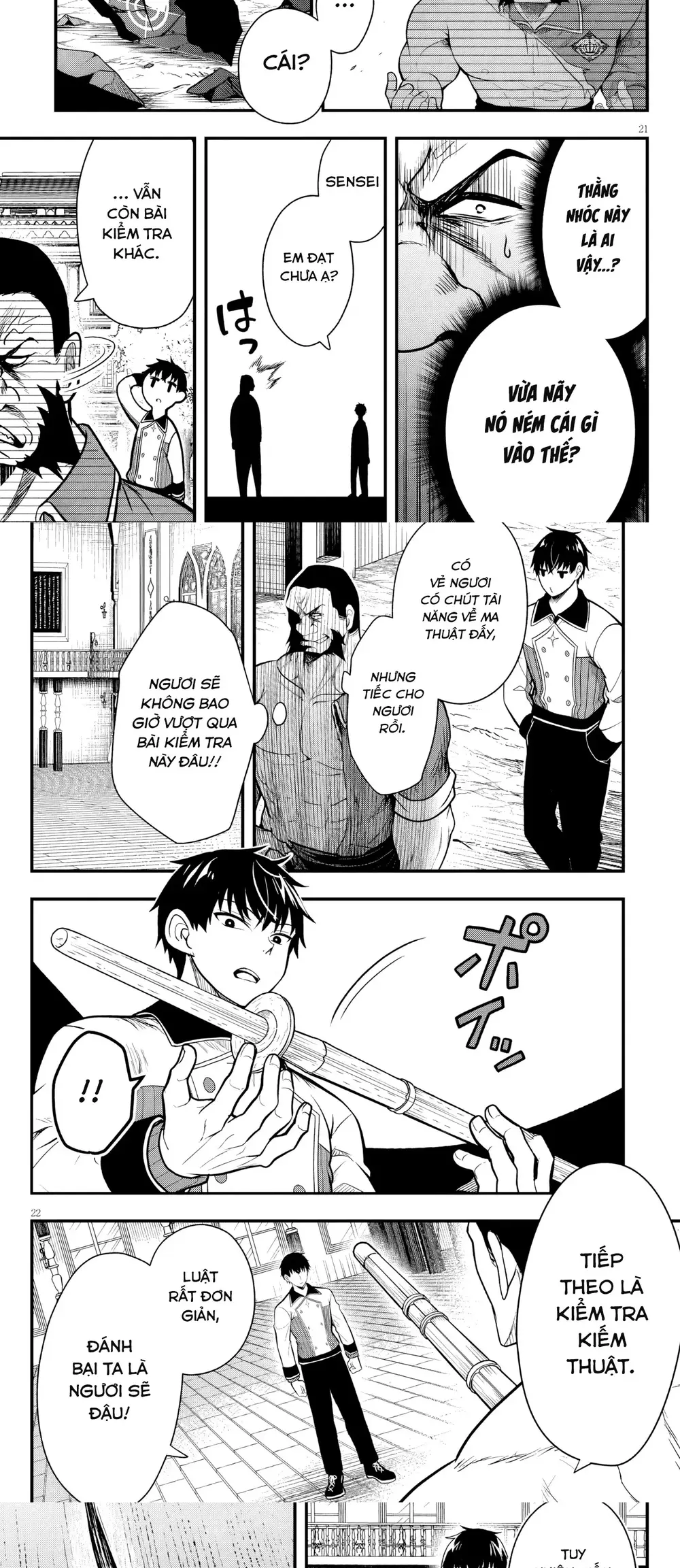 Ác Nữ Làm Dâu Trong Gia Đình Quý Tộc Nơi Biên Ải Lại Là Một Cô Vợ Thiên Tài? Chapter 4 - 14